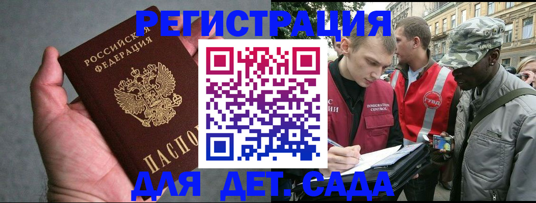 форма 3 в Фролово